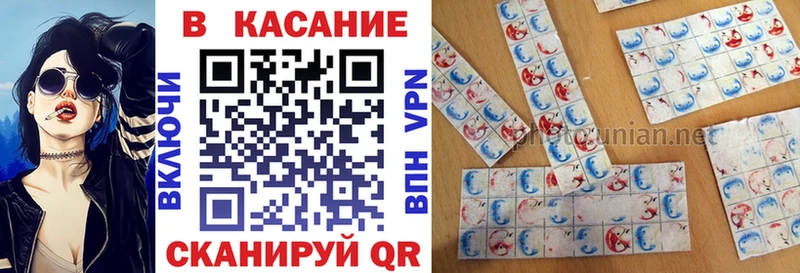 Купить наркотик Мценск КОКАИН СОЛЬ Галлюциногенные грибы Меф Каннабис