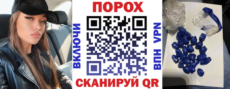 АМФЕТАМИН Розовый  даркнет клад  Мценск  где найти наркотики 