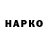 Дистиллят ТГК концентрат Ana Bakradze