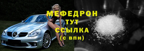 кокаин перу Лихославль