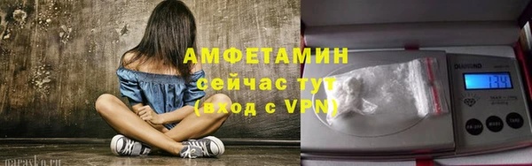 кокаин перу Лихославль