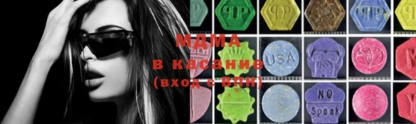 трава Тутаев