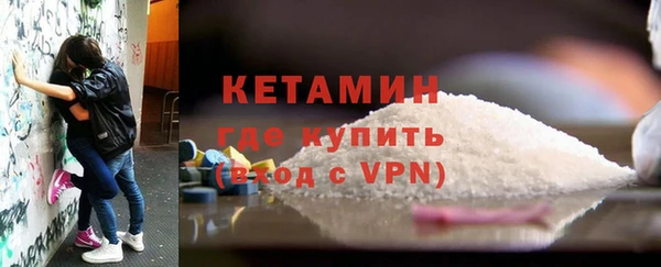 дживик Липки