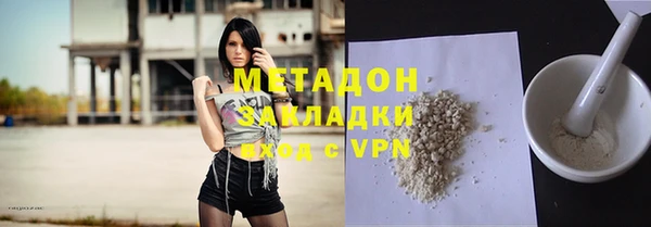 mdpv Гусиноозёрск