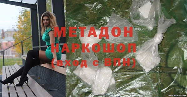 сатива Гусь-Хрустальный