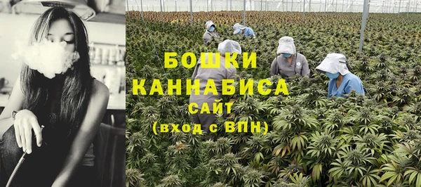 кокаин Лиски