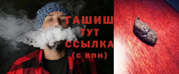 дживик Липки
