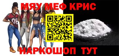тгк Донецк
