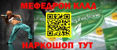 стаф Апрелевка