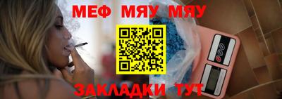 мдма Дубна