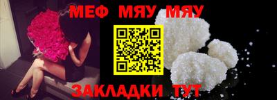 стаф Апрелевка