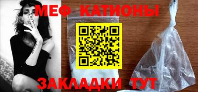 альфа пвп Донской