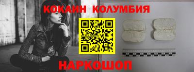 меф VHQ Апшеронск