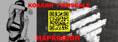 стаф Апрелевка