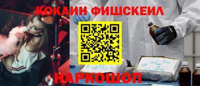 прущая мука Аргун