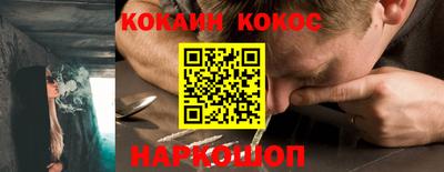 меф VHQ Апшеронск