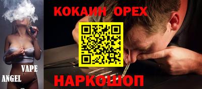 стаф Апрелевка