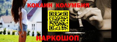 альфа пвп Донской