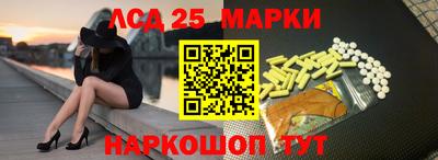 альфа пвп Донской