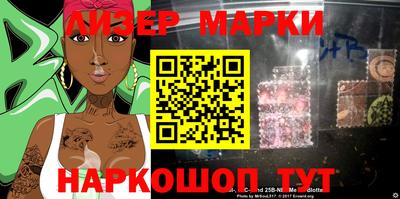 прущая мука Аргун