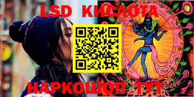 прущая мука Аргун