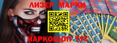 прущая мука Аргун