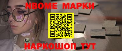 меф VHQ Апшеронск