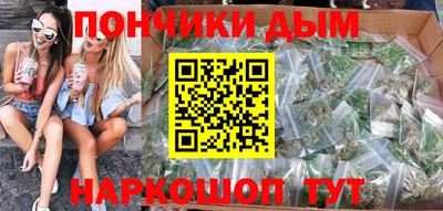 стаф Апрелевка