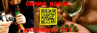 альфа пвп Донской
