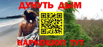 стаф Апрелевка