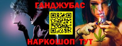 стаф Апрелевка