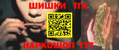альфа пвп Донской