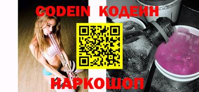 меф VHQ Апшеронск