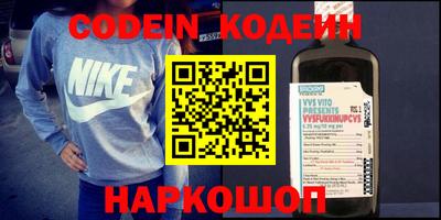 прущая мука Аргун