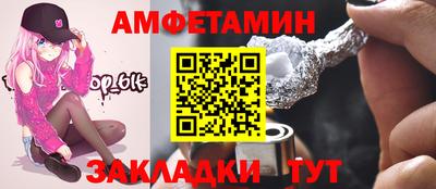 мдма Дубна