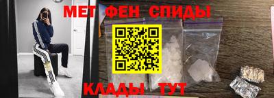 мдма Дубна