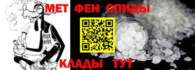 тгк Донецк