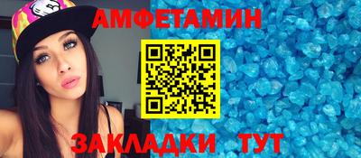мдма Дубна