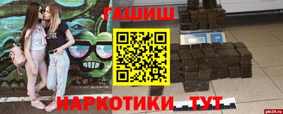 альфа пвп Донской