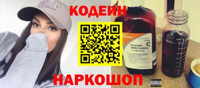 меф VHQ Апшеронск