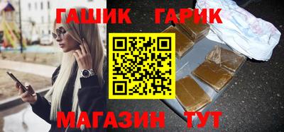 мдма Дубна