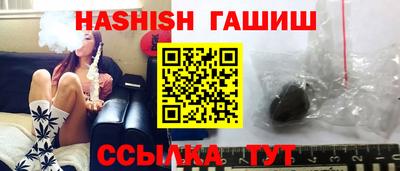 стаф Апрелевка