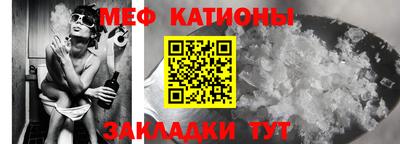 альфа пвп Донской