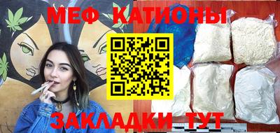 стаф Апрелевка